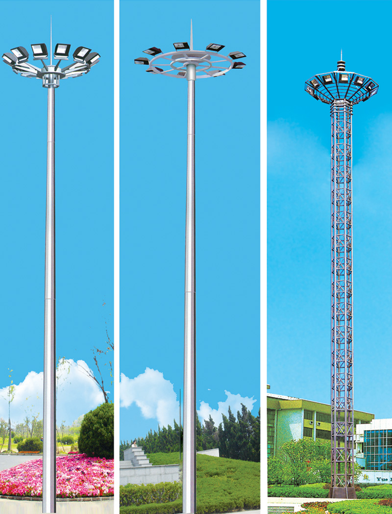 中、高桿燈 SR-GGD-009