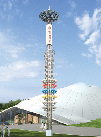 中、高桿燈 SR-GGD-013