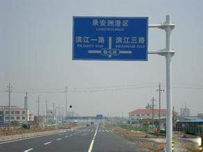 交通標志桿 SR-BZG-001